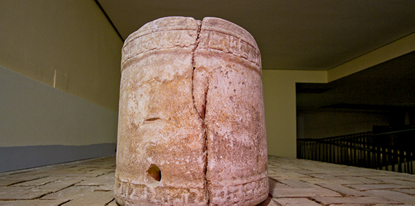 Basílica Tardorromana