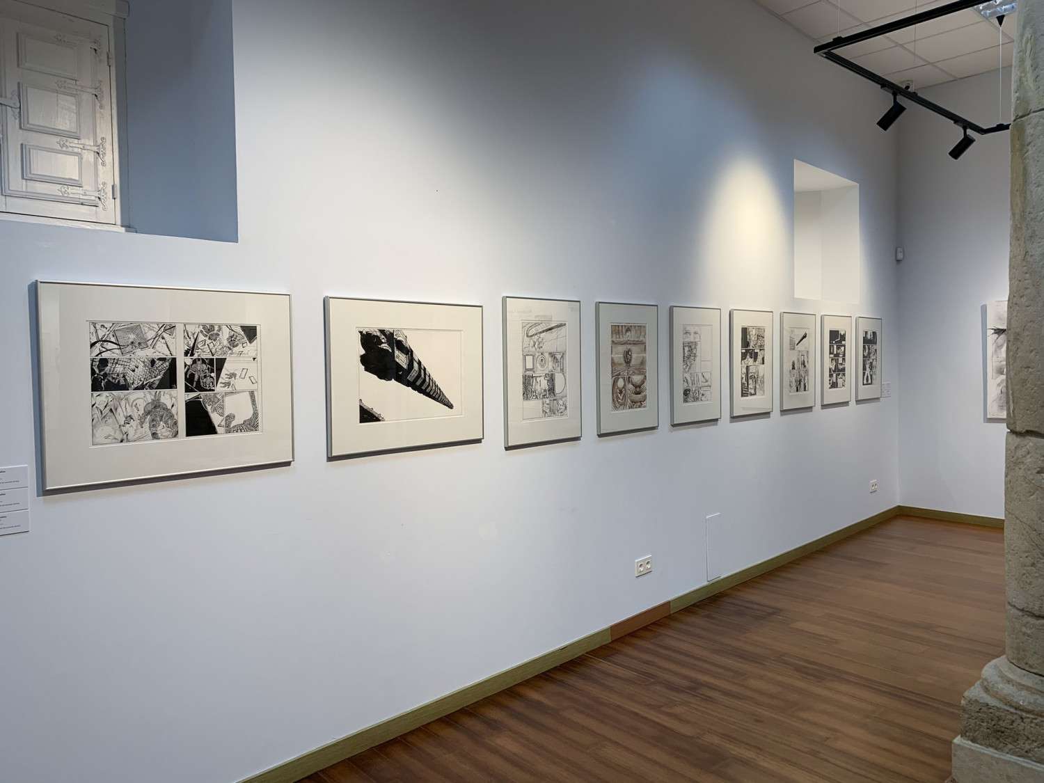 Sala Permanente del Comic