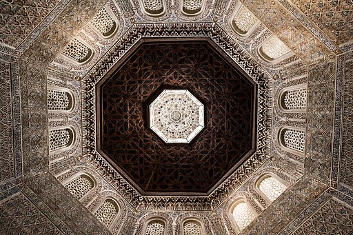 Palacio de la Madraza
