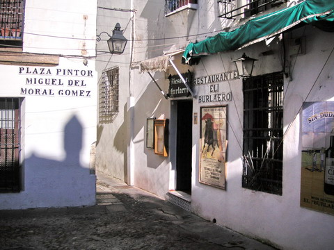Barrio de la Judería