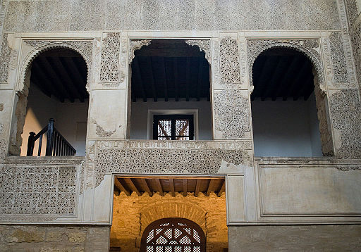Sinagoga de Córdoba