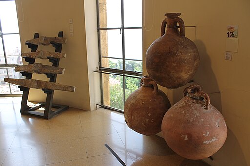 Museo Arqueológico